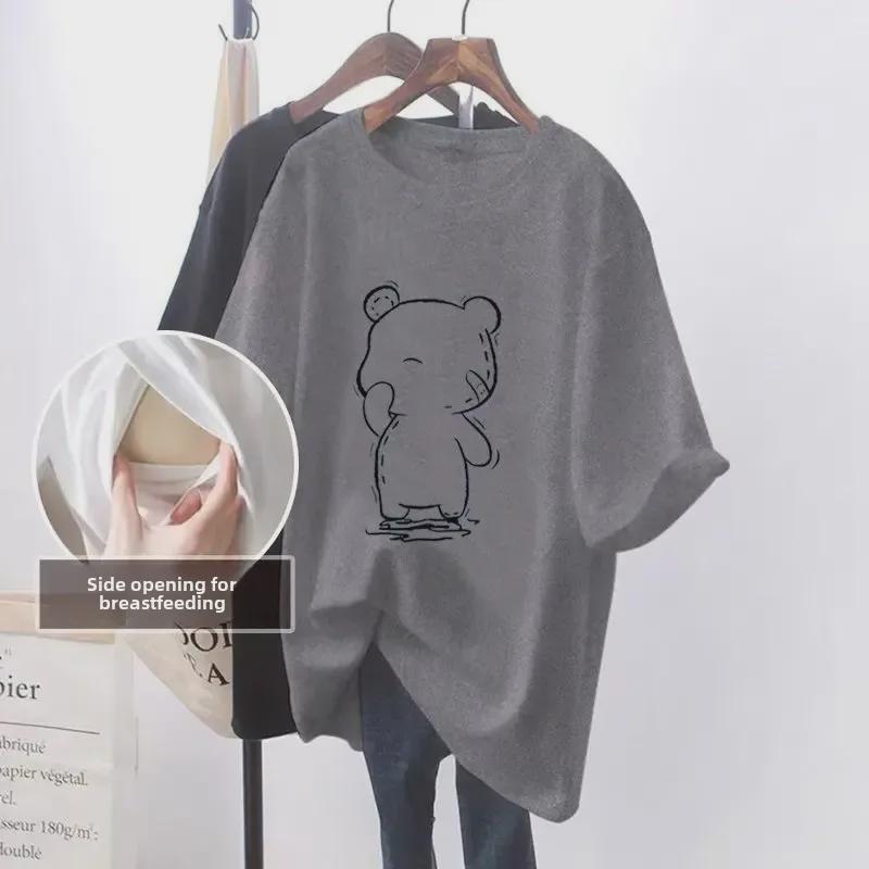 Loose Summer Nursing T-Shirt with Side Opening for Easy Feeding - Maternity Outerwear