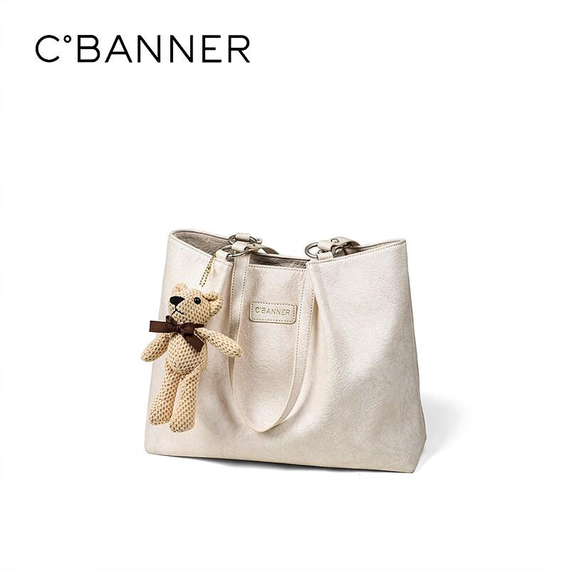 C.BANNER Handbag, Women's Shoulder Bag, Tote Bag, Large Capacity Underarm Bag