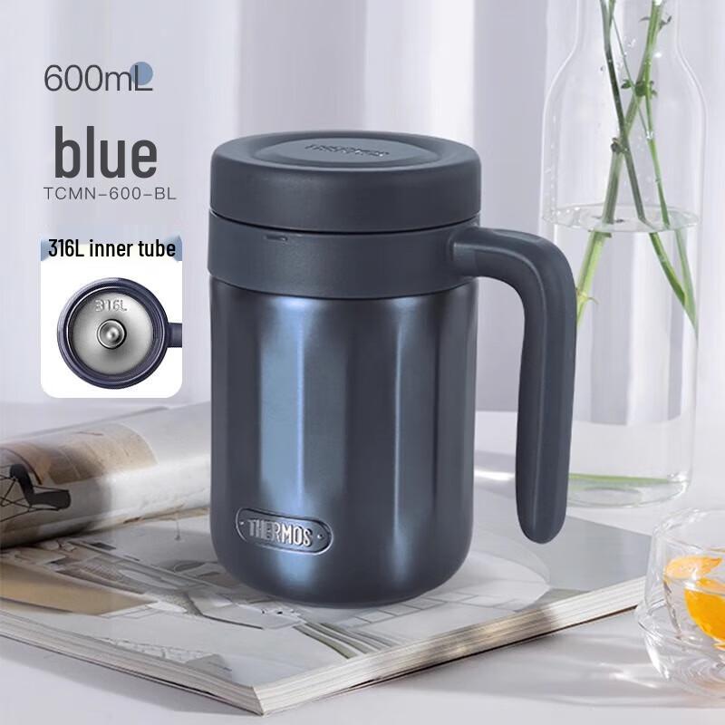 Thermos TCMN-600 Stainless Steel Water Bottle with Handle