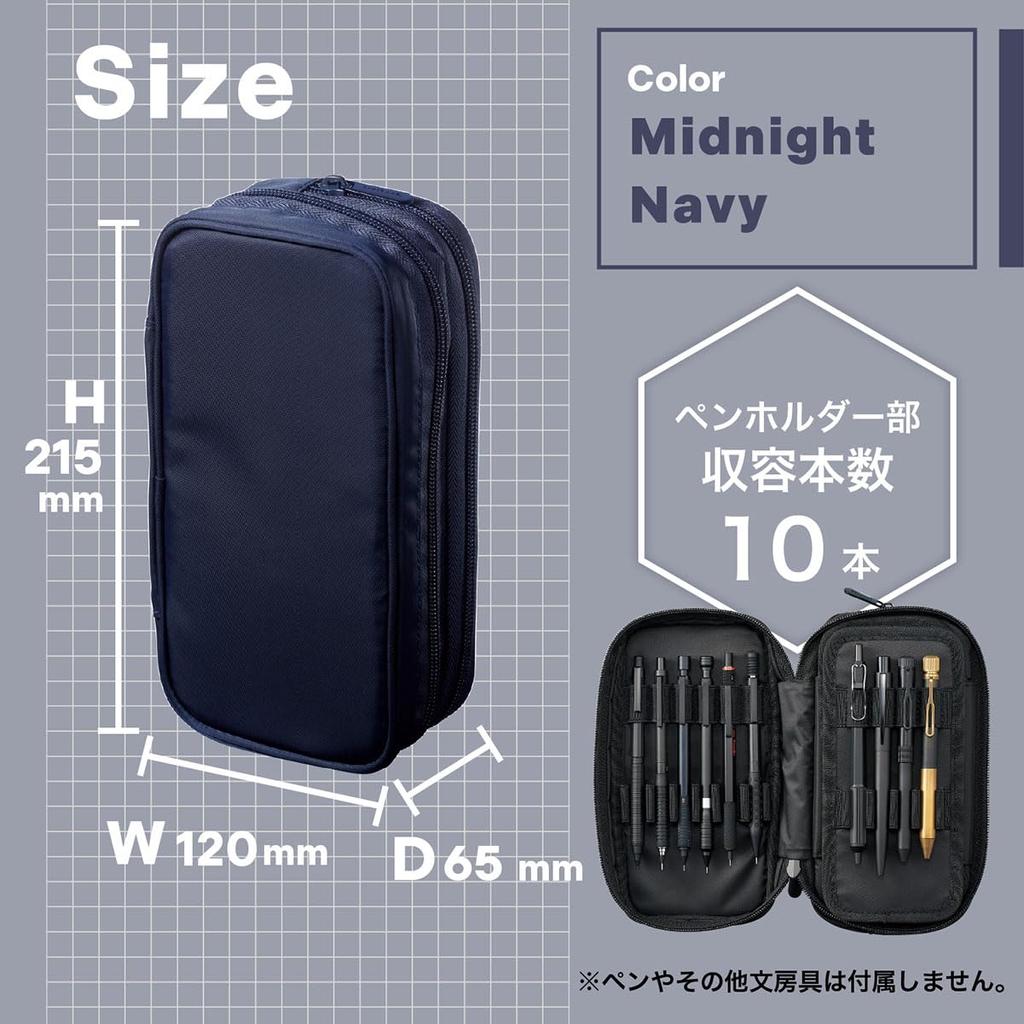 LIHIT LAB XCOA Spread Double Pen Case Midnight Navy A3801-11