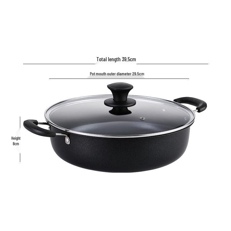30cm Refined Iron Soup & Hot Pot with Lid