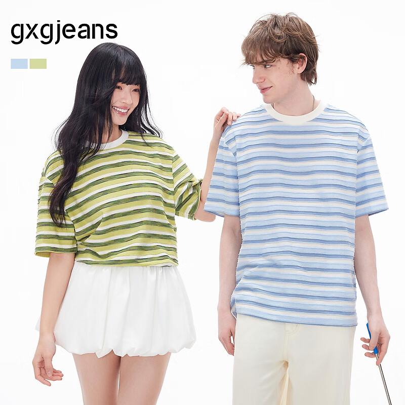 GXGJEANS Men s Striped Texture Patchwork Short Sleeve T-shirt 175/L