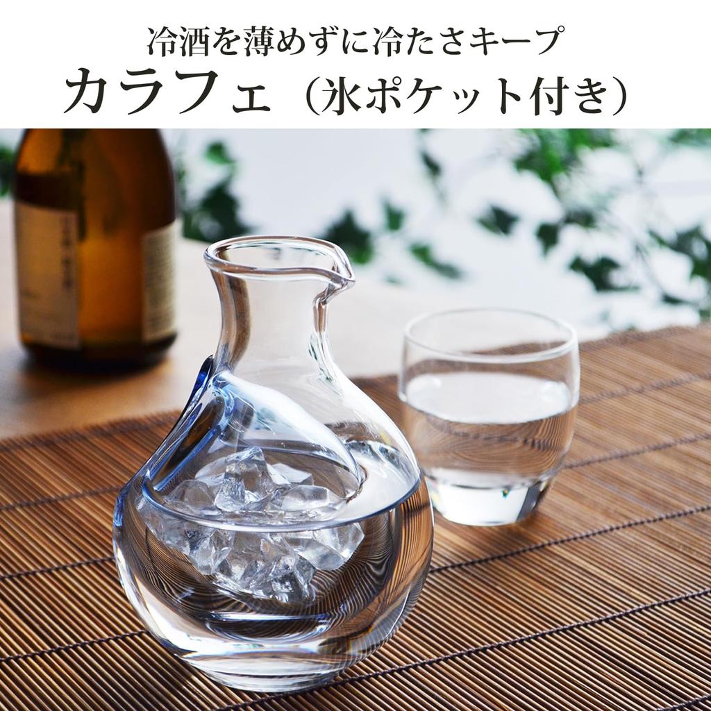 sake bottle