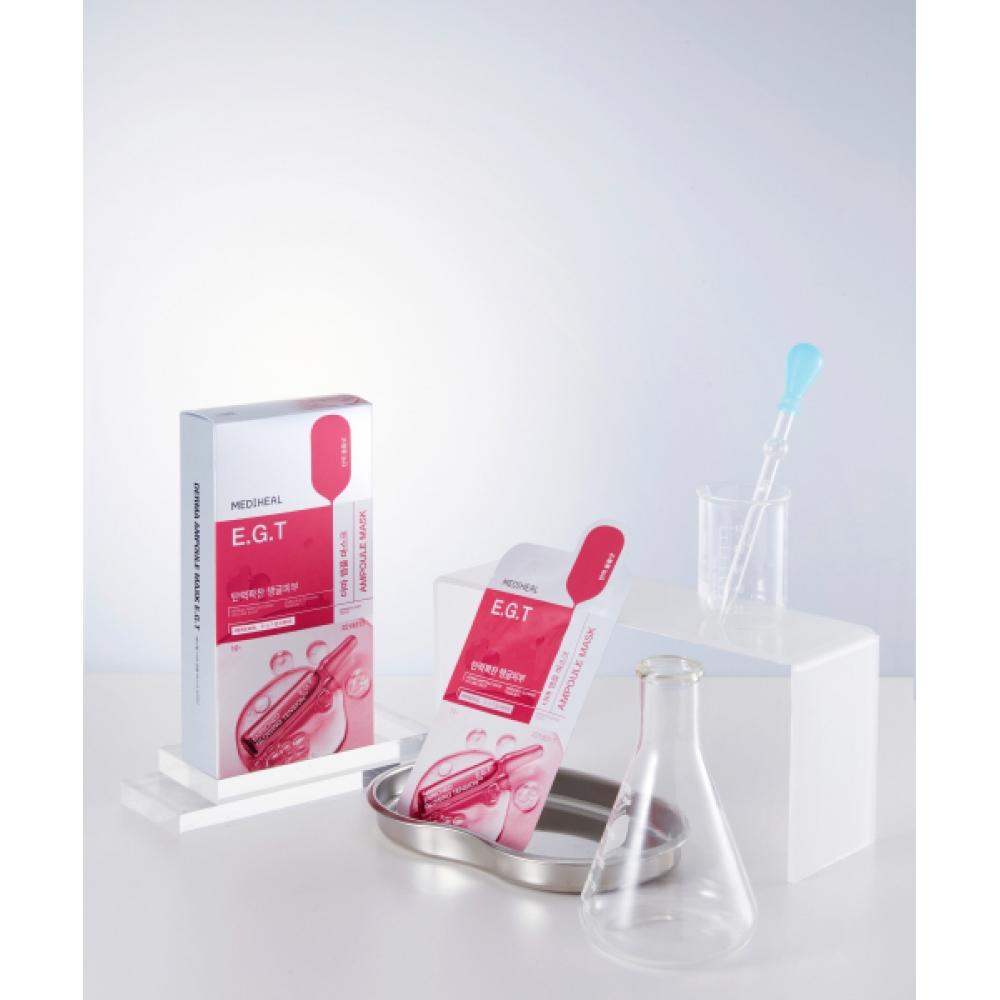 Mediheal The Easy Ampoule Mask Pack 10 Sheets [nutritional Elasticity]