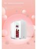 Jingke 8L Mini Mirror Fridge for Cosmetics, Beverages, and Dorms