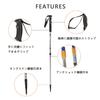MOON LENCE Trekking set of with for and mountain with storage bag and silver poles, ultra-lightweight, compact, 3-stage telescopic, aluminum, 2,