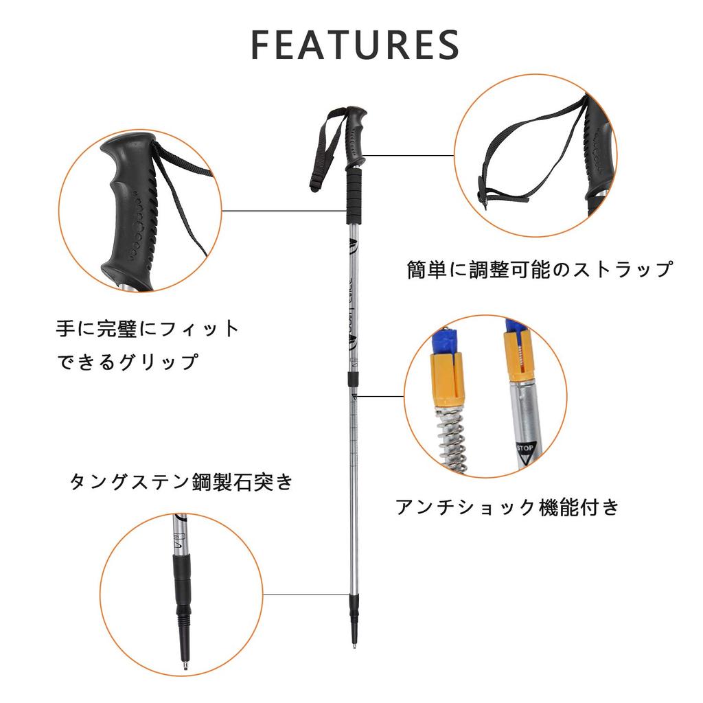 MOON LENCE Trekking set of with for and mountain with storage bag and silver poles, ultra-lightweight, compact, 3-stage telescopic, aluminum, 2,