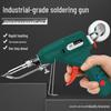 12V Industrial Electric Soldering Gun with Temperature Control – Automatic Soldering Iron for Household Repair and Welding