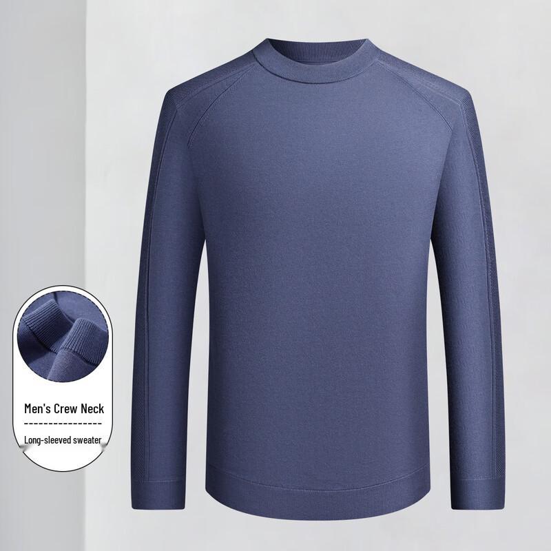 Men's Round Neck Long Sleeve Knitted Pullover