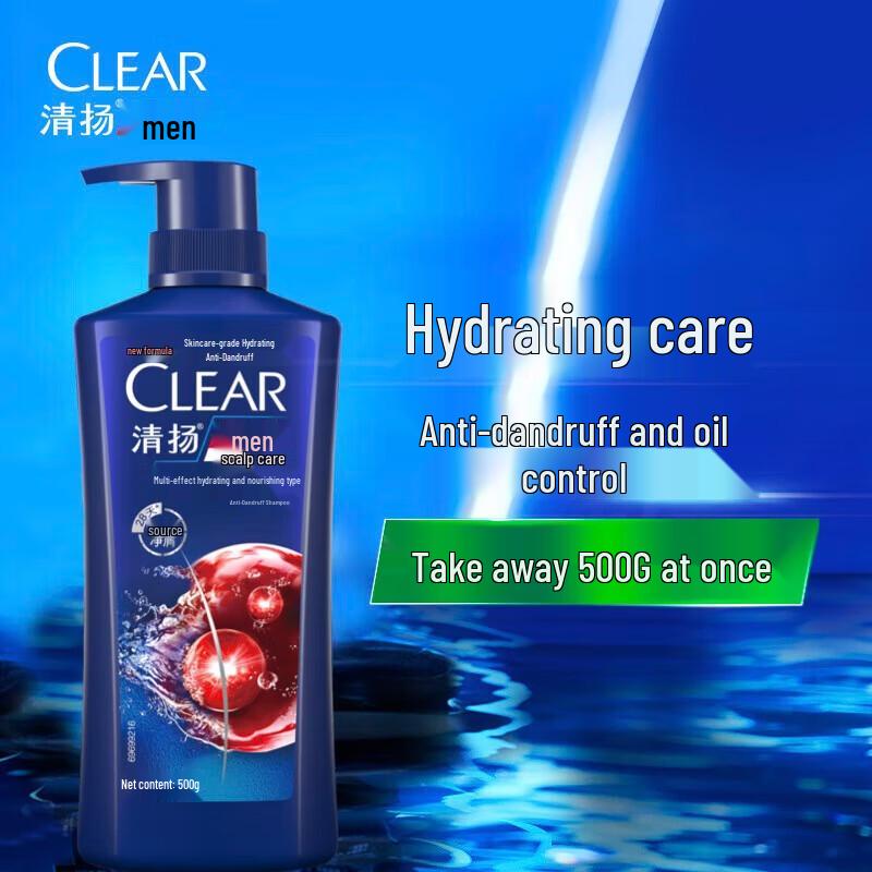 Clear Men Anti-Dandruff Hydrating Shampoo