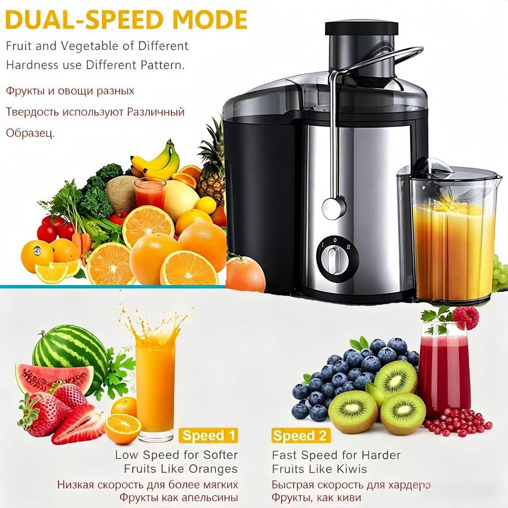 Grensoverschrijdende Multifunctionele Langzame Sapcentrifuge: Automatische pulpafscheiding, Grote opening voor fruit & groenten.