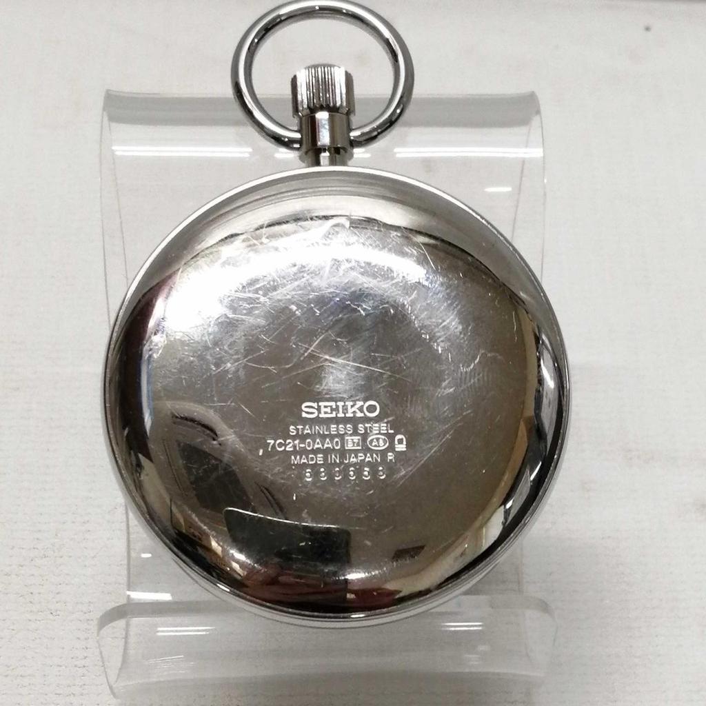 Used SEIKO 7C21-0AA0 Pocket watch
