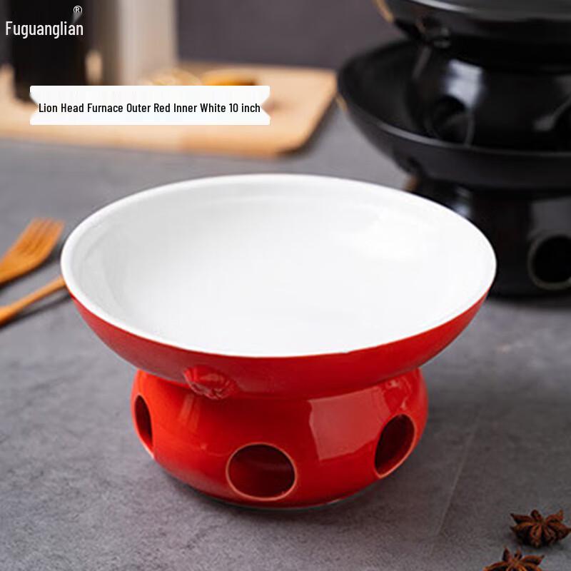 Fuguanglian Nordic Ceramic 10-inch 5-Compartment Warming Plate