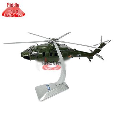 Zhongting Z-20 Helicopter Alloy Model