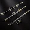 Ancient Weapon Key Chain 12cm Scabbard Key Ring Mini Sword KeyChain  Gift