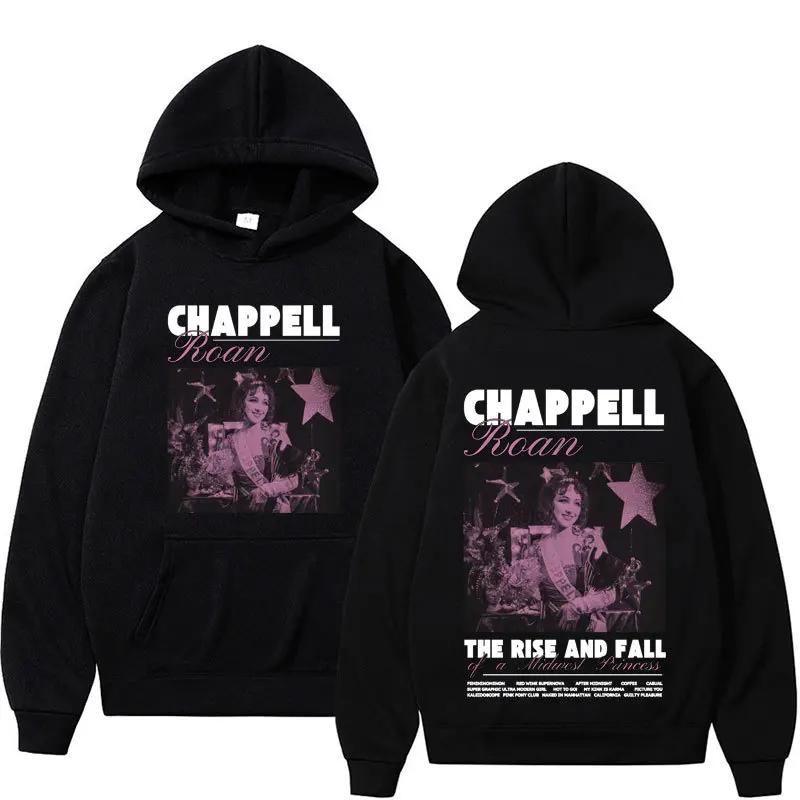 Chappell Roan Retro Personality Print Autumn and Winter High Quality Comfortable Soft Men's Loose Street Hooded Adult Sweatshirt
