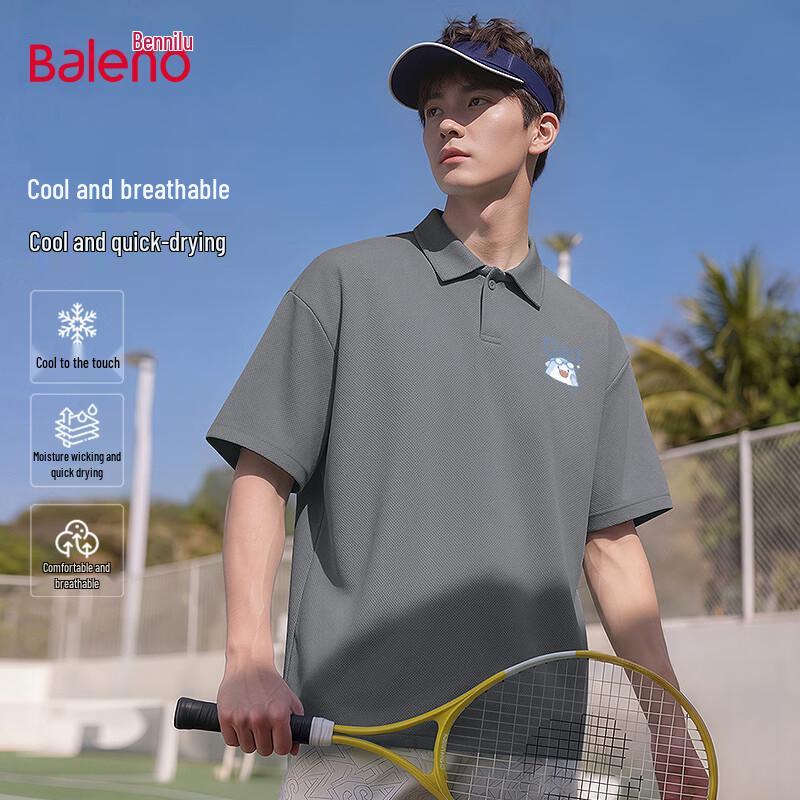 

Baleno Men s Summer Loose Fit Ice-Feel Short Sleeve Polo Shirt L