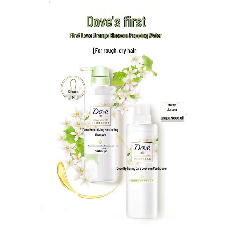 DOVE Herbal Hydrating Silicone-Free Shampoo