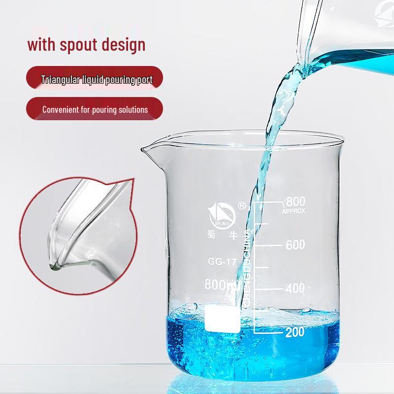 Shu Niu Low Form Glass Beaker