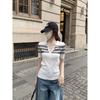 Kumikumi Stylish White Polo Collar Button Knitwear Female Summer Temperament Wild Loose Slim Looking Tops