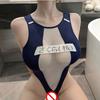 New Japanese Anime Dead Pool Water Sexy Swimsuit Sexy Women Underwear Passion Free Temptation Uniform Pajama Set Sexy Underwear