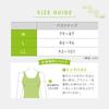 Lucien BB Smoother Shaper with Comfortable Upper Body Shaper for and Size LL Cups, Stomach, Armpits, Back, Women's, Navy,