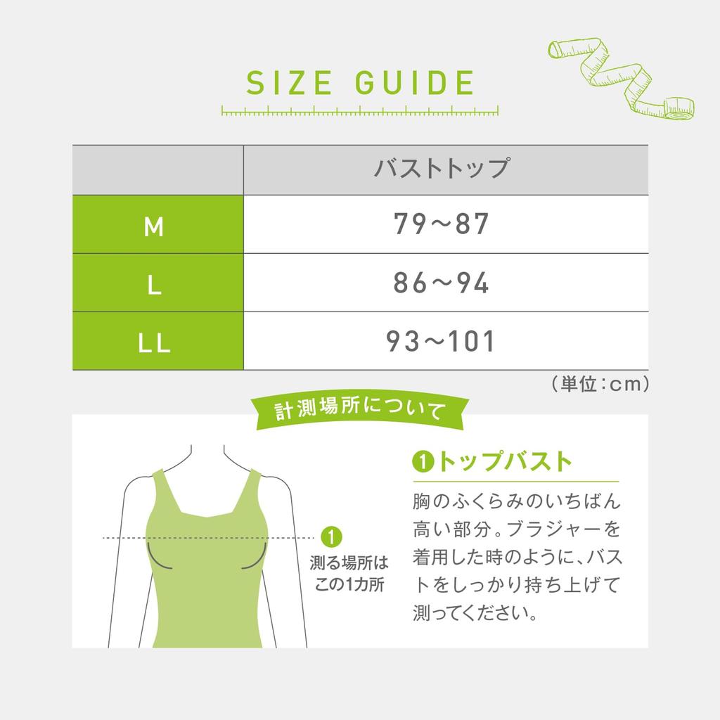Lucien BB Smoother Shaper with Comfortable Upper Body Shaper for and Size LL Cups, Stomach, Armpits, Back, Women's, Navy,
