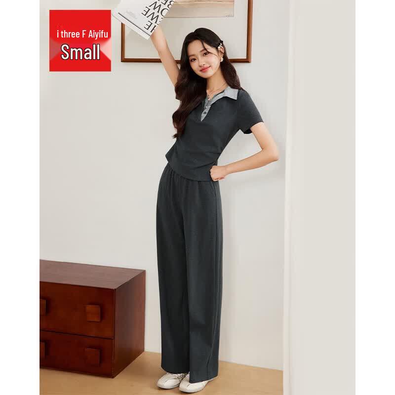 IEF Aiyifu Petite Summer Two-Piece Pants Set XS
