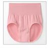 1Pc High-Waisted, Tummy-Control, Hip-Lifting, Shaping Cotton Briefs, Plus Size, Seamless Women's Underwear