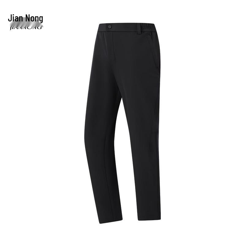 Jian Nong Unisex Outdoor Breathable Woven Sport Long Pants F9667/9668 2XL