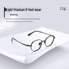 Retro Japanese Titanium Small Frame Myopia Glasses: High-Prescription, Polygonal, Wide Rim for Small Faces