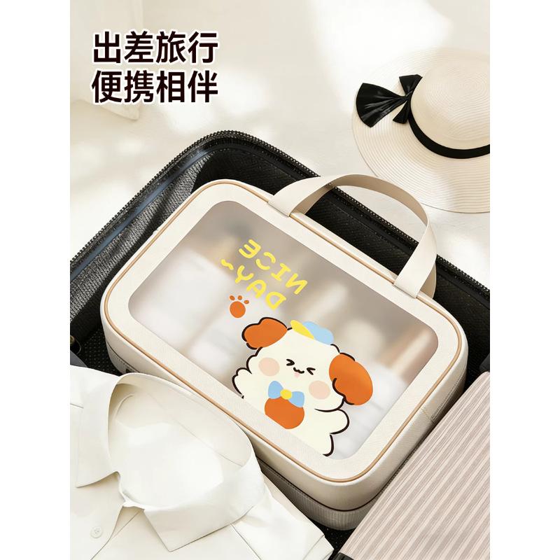 Wash Bag Waterproof Portable Transparent New Cosmetic Bag Wet and Dry Separation Bath Bag Swimming Bath Storage Bag Female Travel