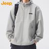 Men's Spring Autumn Casual Windbreaker Jacket