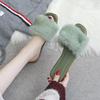 Internet Celebrity Mao Mao Slippers Women's Shoes 2024 New Autumn New Wear Summer Versatile Flat Bottom Sandals Fluff