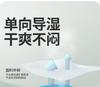 Yingbolun Youth Lycra Underwear