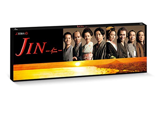 

JIN 1ST SEASON DVD BOX