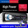 Bluetooth Car Audio Player for Truck