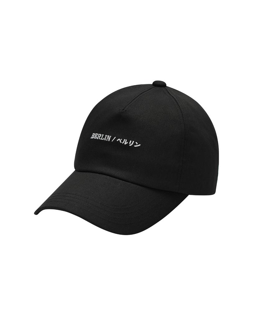Lipeulleikeonteineo Departure Board Cap (Black)