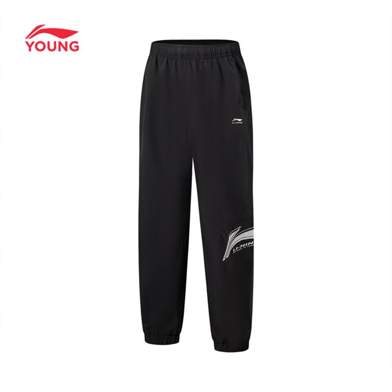 LI-NING Kids Unisex Quick-Dry Cuffed Sport Sweatpants 150
