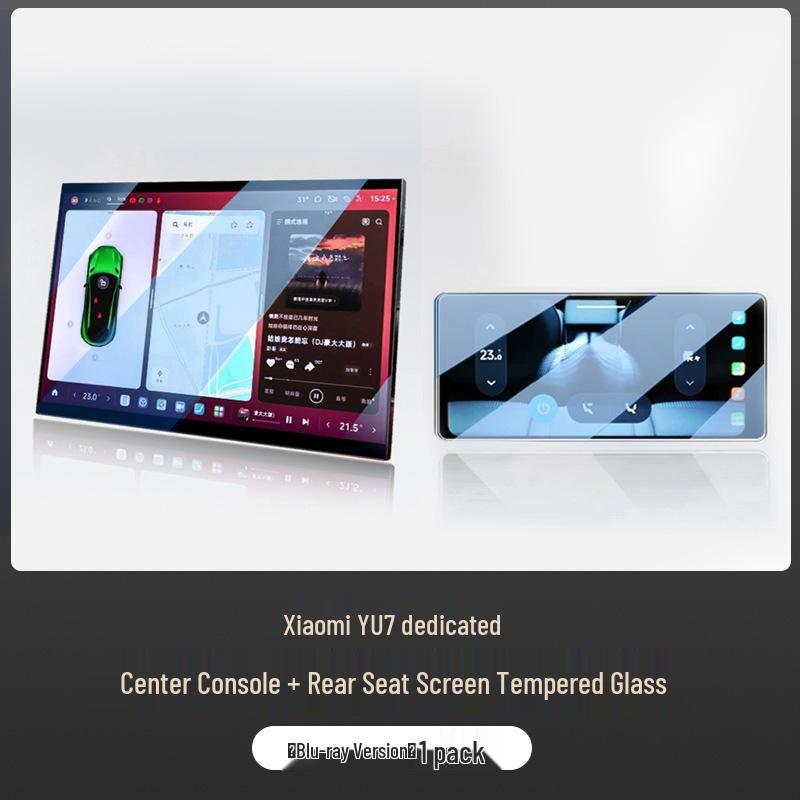 Xiaomi YU7 Tempered Film Set: Central Control, Navigation, Rear Seat Screen Protectors.