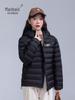2025 Women's Lightweight Ribbed Down Jacket - Three-Proof, 90% White Duck Down, Winter Outerwear