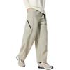Li Ning Fitness Series Casual Pants Men's AYKW369-5