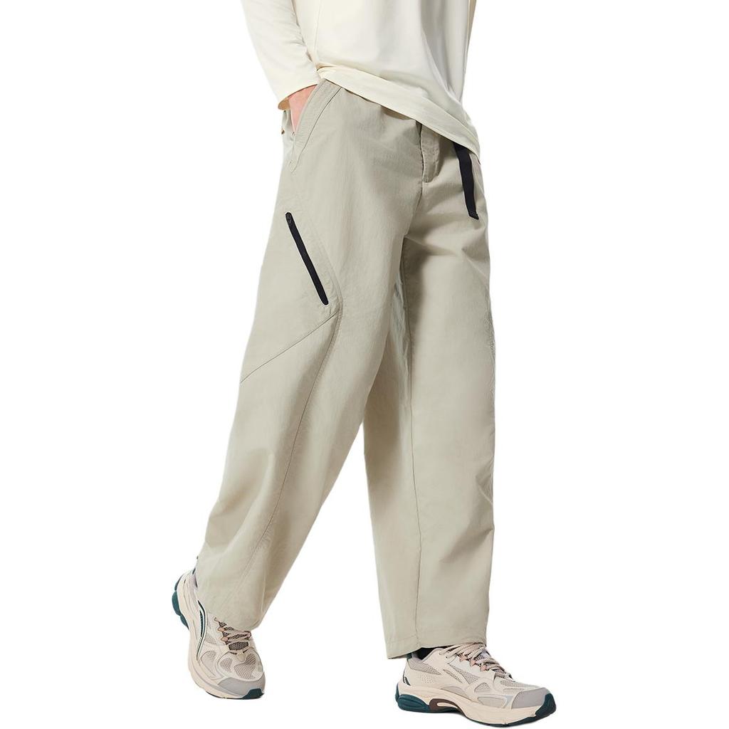 Li Ning Fitness Series Casual Pants Men's AYKW369-5