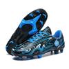 New Children's Football Shoes Women's Training Shoes Boys and Girls Primary and Secondary School Students Adult Football Shoes Broken Pegs