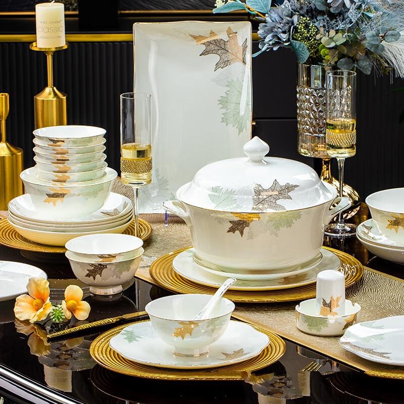Linpan Golden Leaf Radiance Dinnerware Set