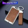 Zinc Alloy Leather Car NFC Card Remote Key Cover Case Protector Holder Shell Auto Kychain Accessories For Leapmotor C10 C11 C16