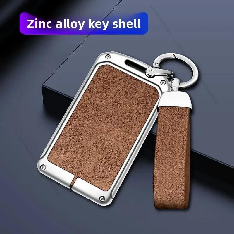Zinc Alloy Leather Car NFC Card Remote Key Cover Case Protector Holder Shell Auto Kychain Accessories For Leapmotor C10 C11 C16