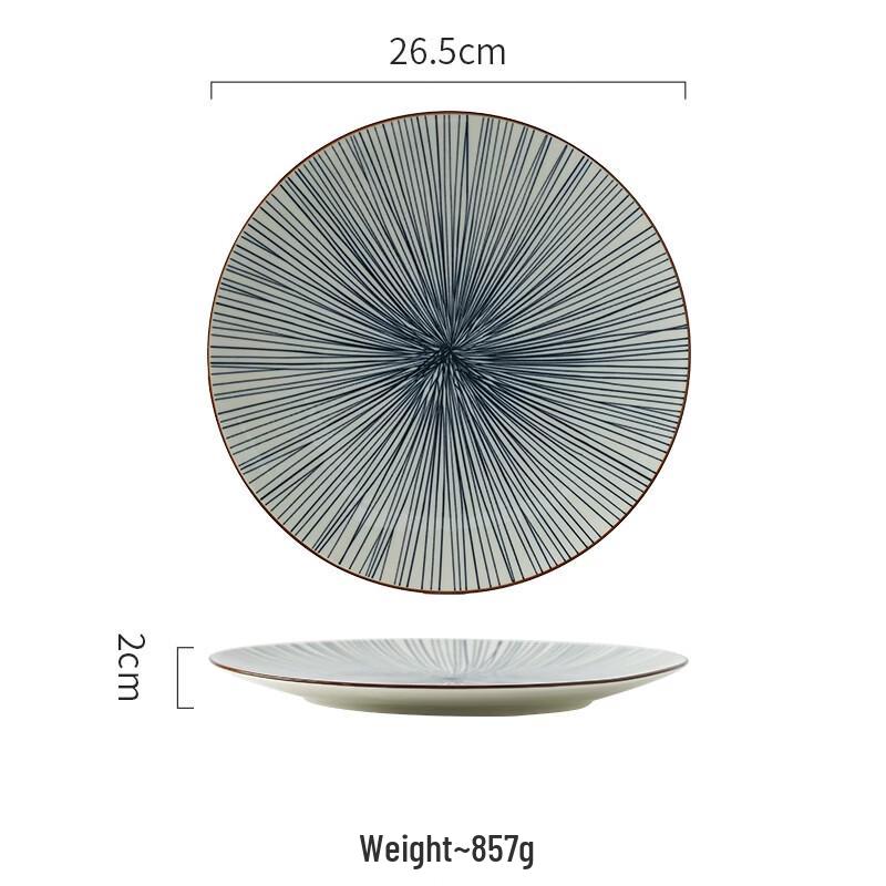 Абай Японская Полосатая Керамическая Посуда