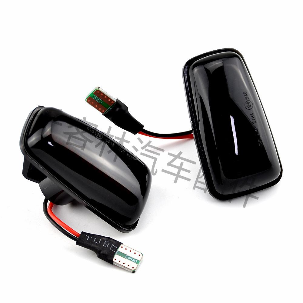 LED Dynamic Sequential Turn Signal Side Lights for Peugeot and Citroën Models