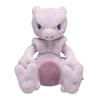 POKEMON Pokemon Center Original Pokemon Fit Mewtwo Plush Toy